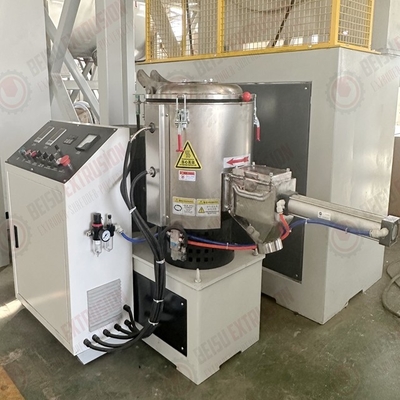 SHR-25L High Speed Plastic Industry Lab Mixing Machine For PVC/PE/Polymer/Masterbatch