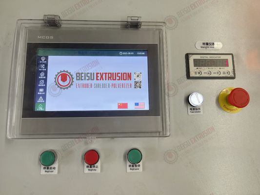 Automatic Batching Weighing Machine with 1-50Kg Ingredient Range 5-20G Weighing Accuracy and 1.5Kw Motor Power for SPC/WPC/PVC Extrusion