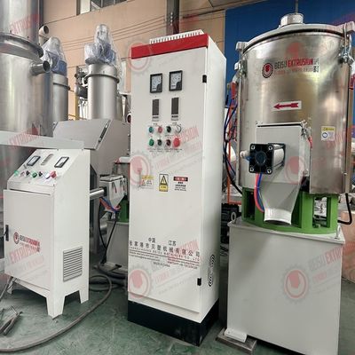 SHR-100/200/300/500/800/1000 литров Пластиковый высокоскоростной порошковый смеситель для ПВХ и ЭВА