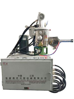 SHR-5A/10A/25A Взрывостойкий полимерный, химический, керамический дисперсный высокоскоростной смеситель